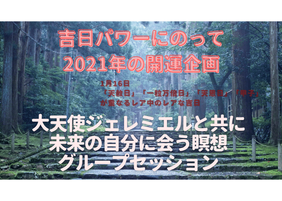 5ffabd68f0b1087fa90fb369