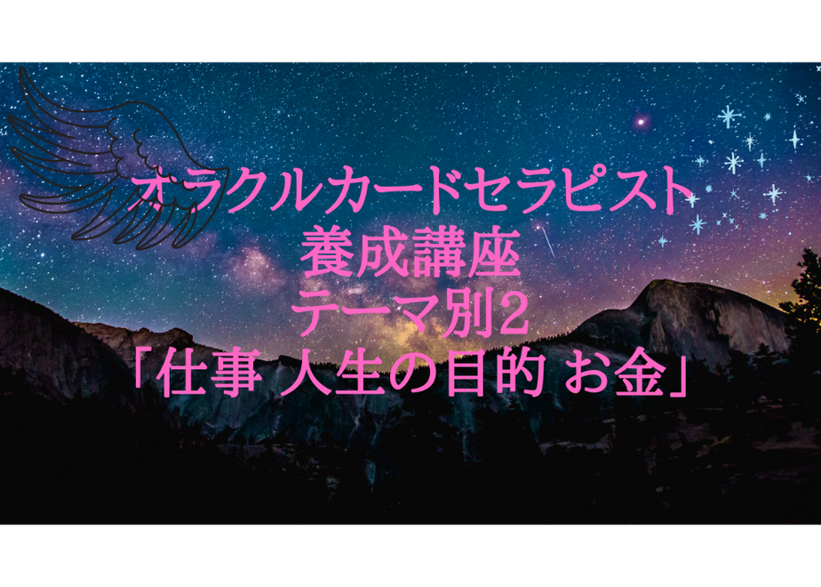 5ea6dcd7bd217825d2f7b686