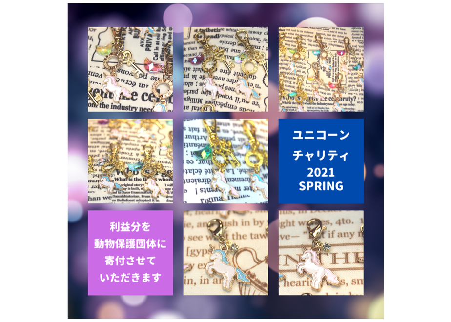 607a94bed263f0052b7f0c50