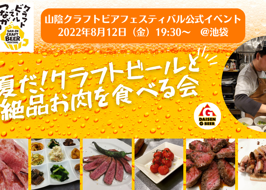 62d8e8520c98461d1742c9b8