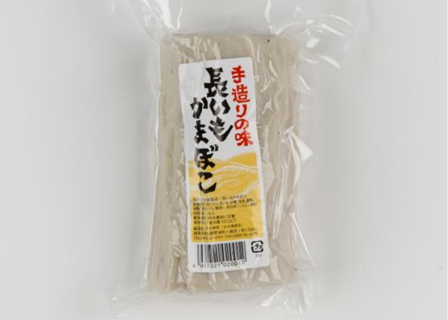 62df75830850a040018d9b5e