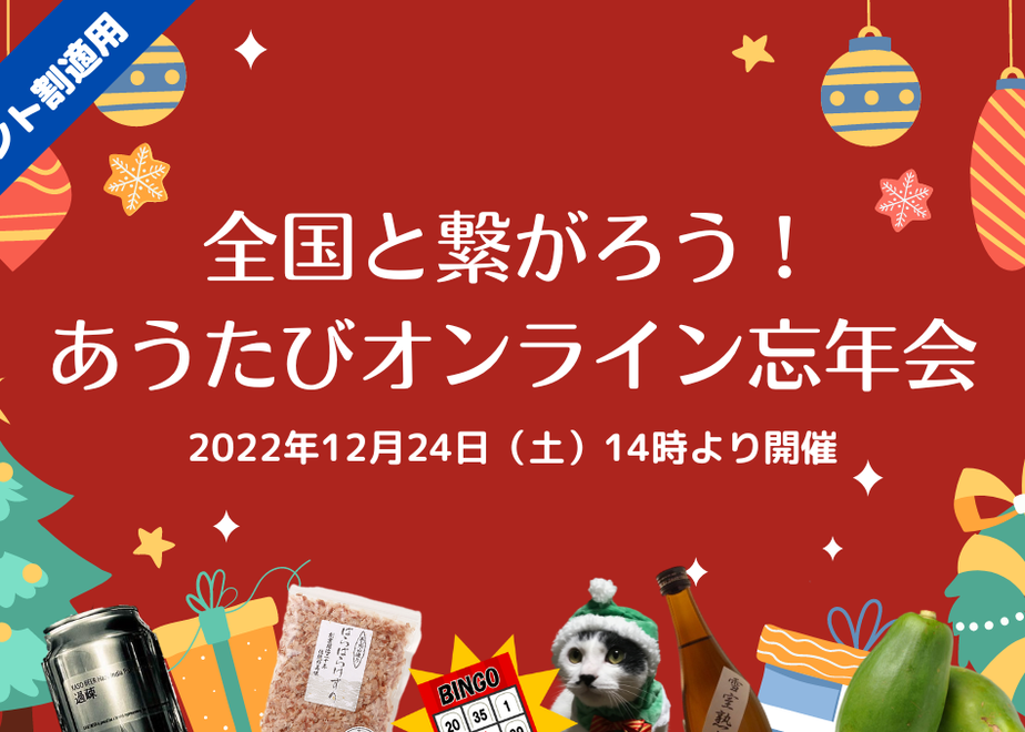 638f00de8da73b111e200f84