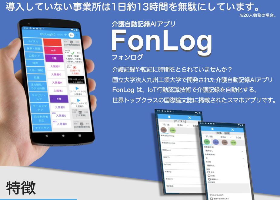 5fb79296f0b1086c043b985e