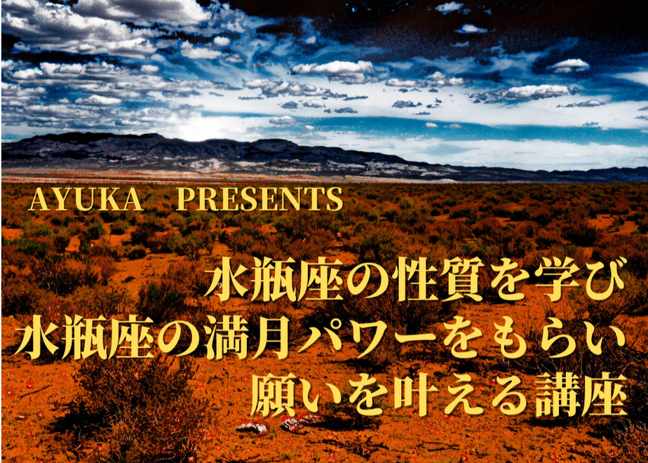 60f58ced50a48a37fc345881