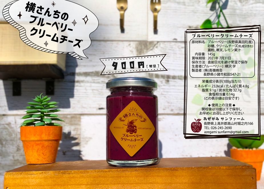 607d8604e70dc43565f12cd0