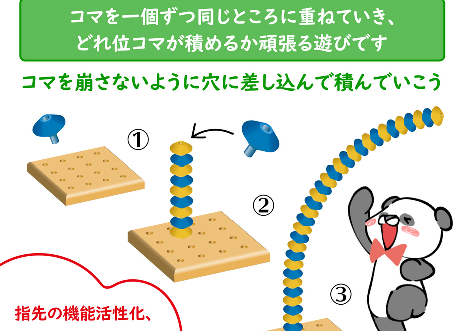 60a475a37c42ee58545c68b7