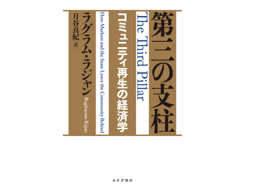6111ed0458d2e50f432fee65