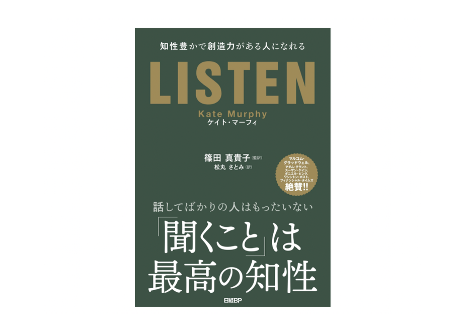 6179f63bf77c765cddaccace