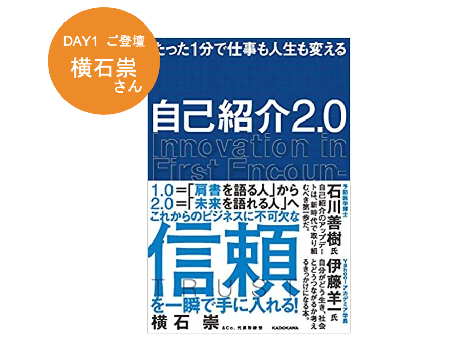 5fb21ab472eb4655b7687fcb