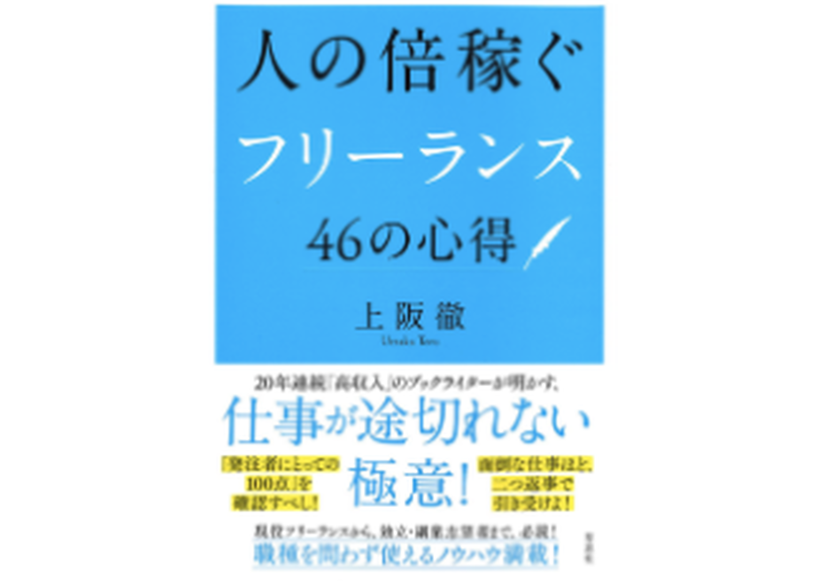 60c73e7ed7e1d8529a4402ba