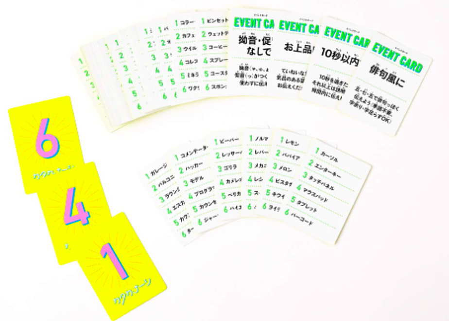 5fe2a259bfdf093183417d7e
