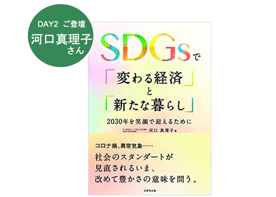 5fb21c4cda019c50bbc508c2