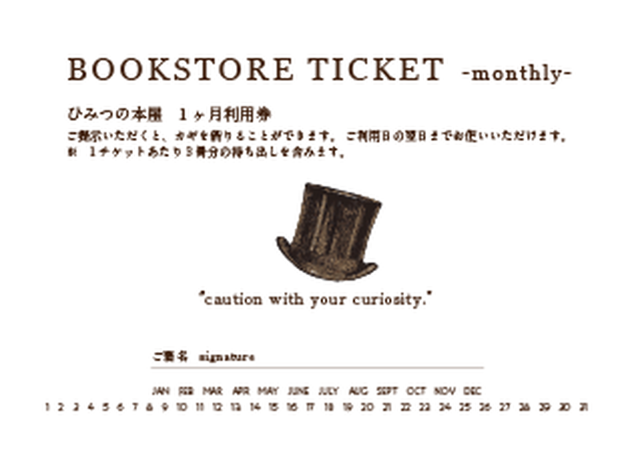609bd7a9e70dc41f998df2ac