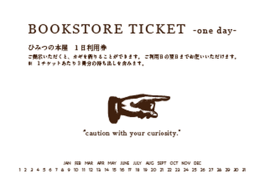 609bd585e70dc476748dfa65