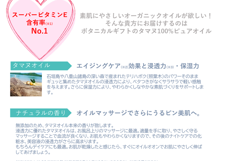 601a3a836e84d536ecfa0674