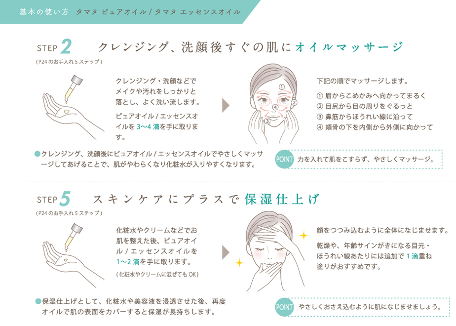 601caa3c6728be653a464735