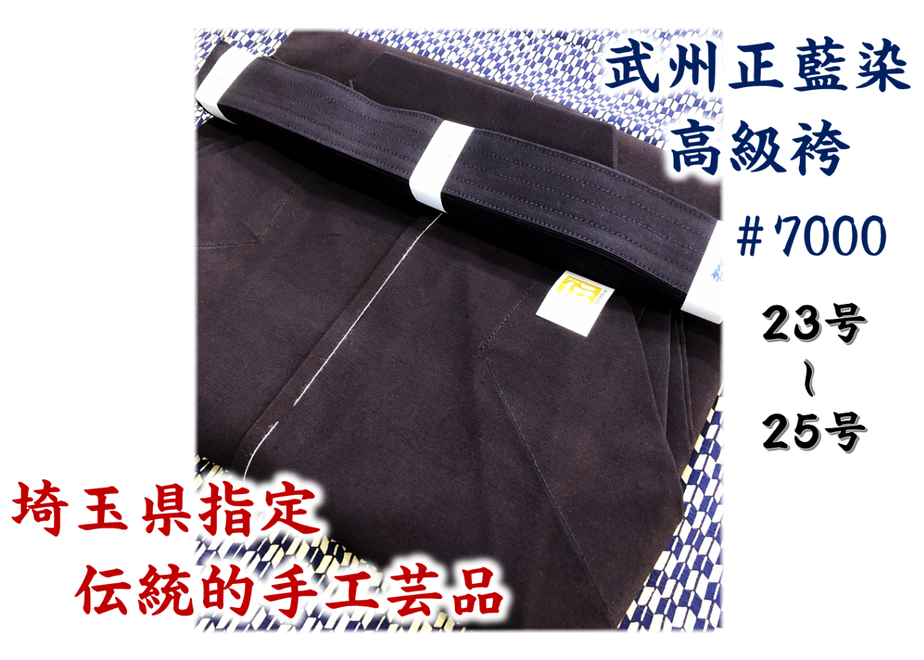 609b80b7e70dc425a8458b53