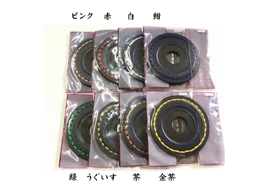 5f512a543475ed0555067380