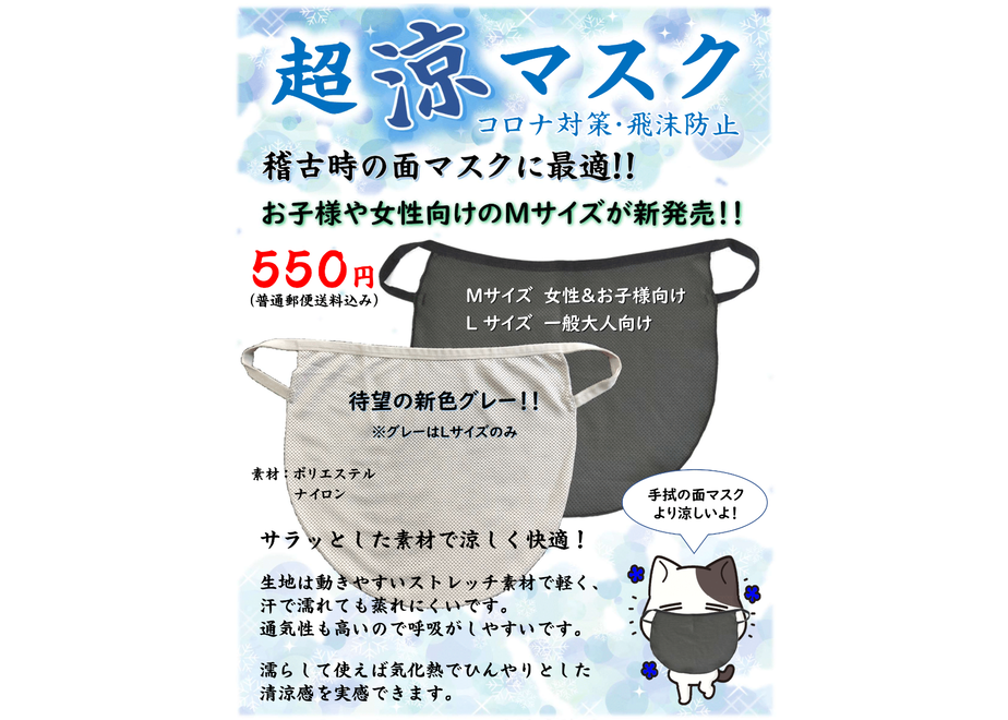 5f7ec0eb4b083908a4801794
