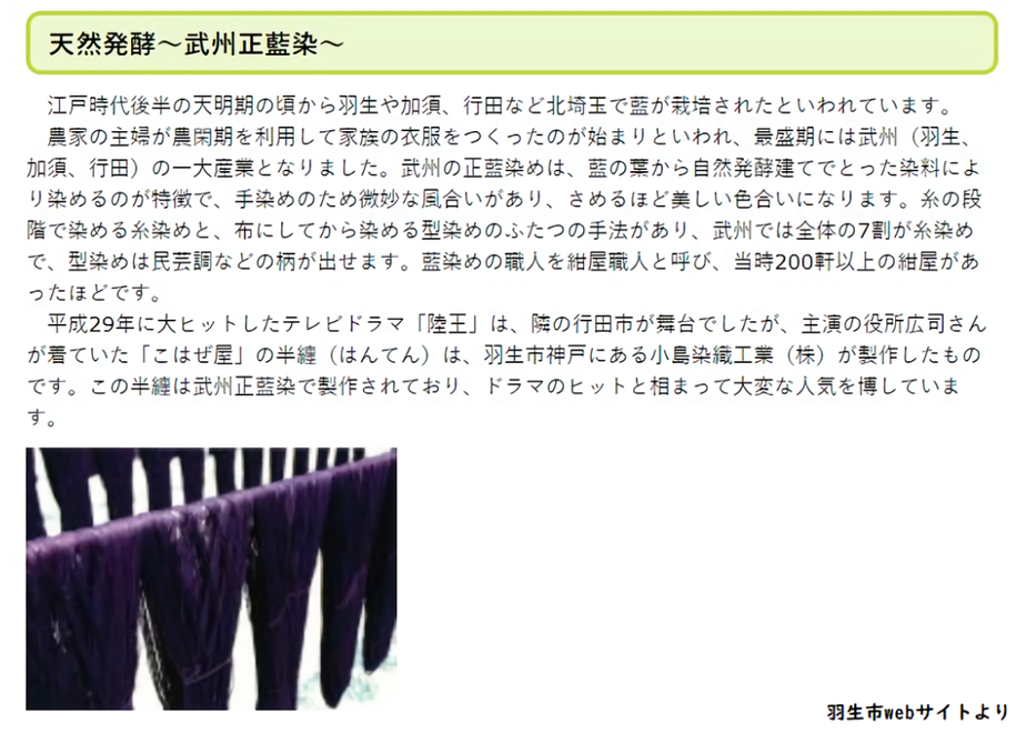 609b80b7e70dc425a8458b53