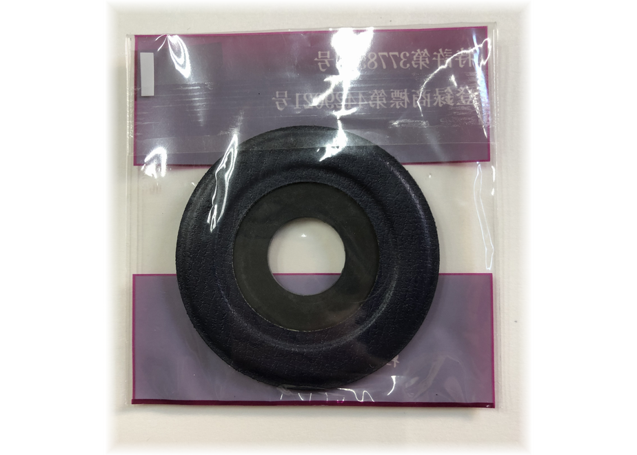 5f5200e537b0bc71c950b58a