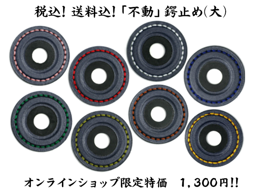 5f512a543475ed0555067380
