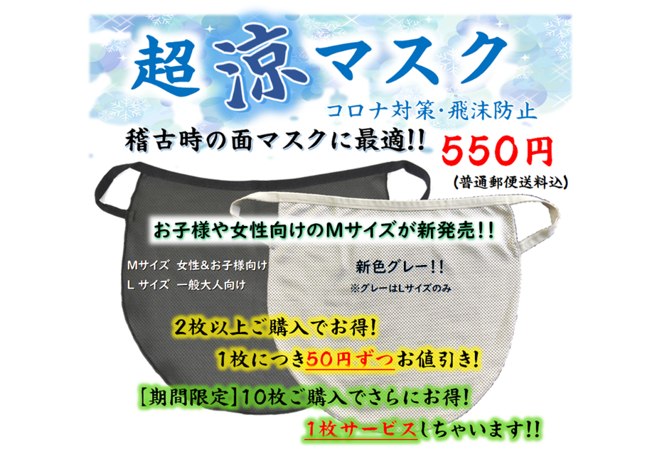 5f7ec0eb4b083908a4801794
