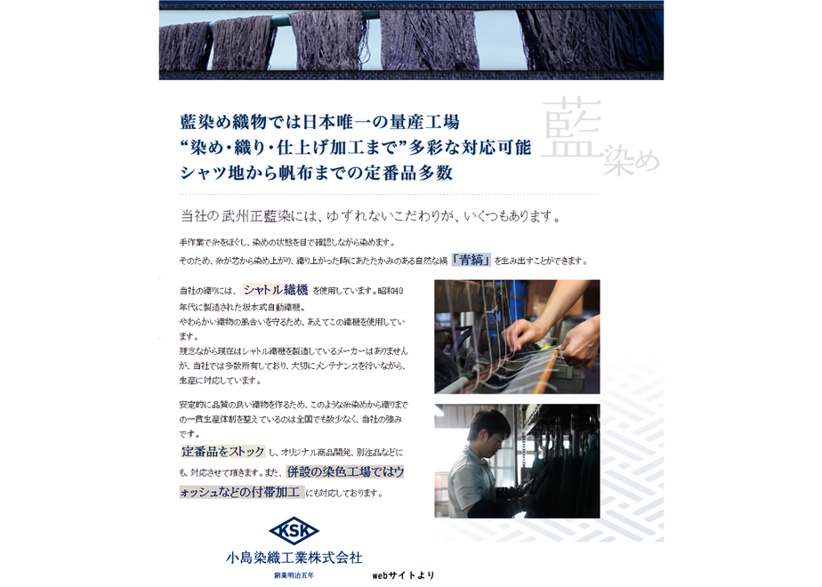 609b80b7e70dc425a8458b53