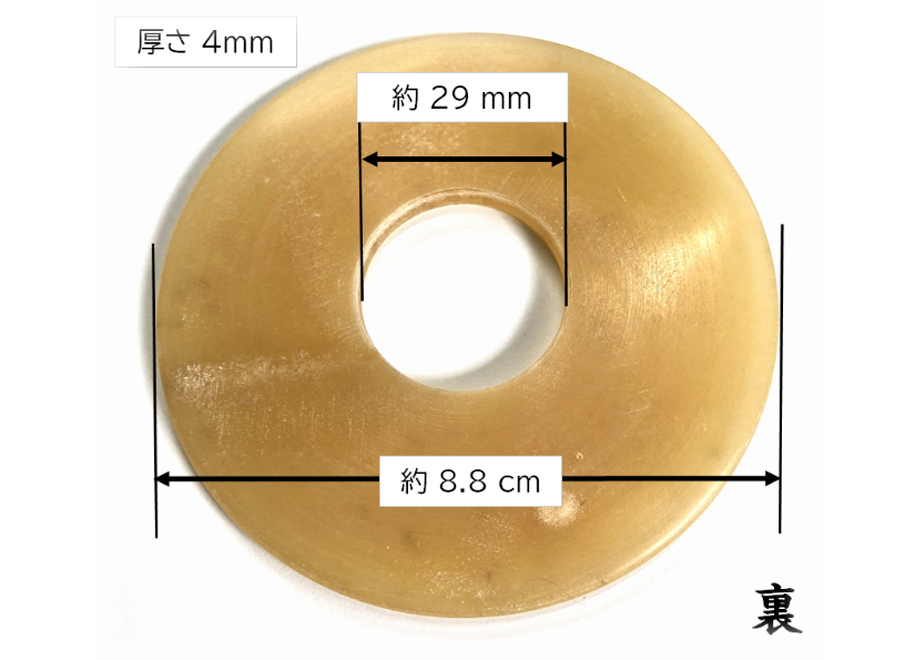 5f59ca0f37b0bc170c0d74d9
