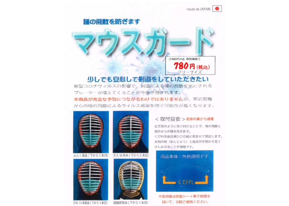 5f79f94407e1630f003159cc