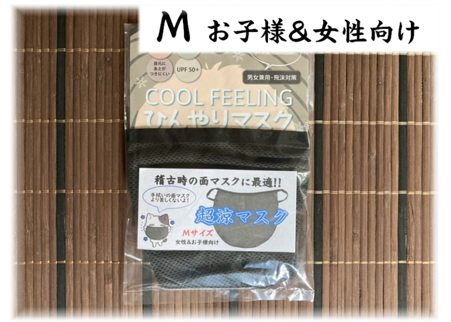 5f7ec0eb4b083908a4801794
