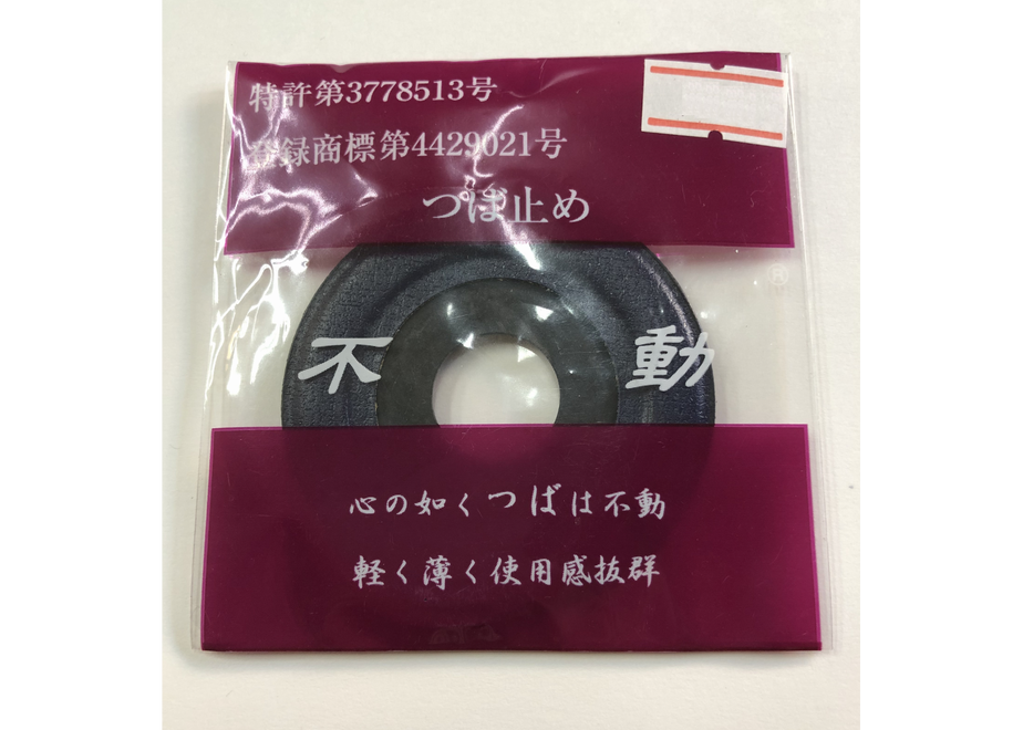 5f5200e537b0bc71c950b58a