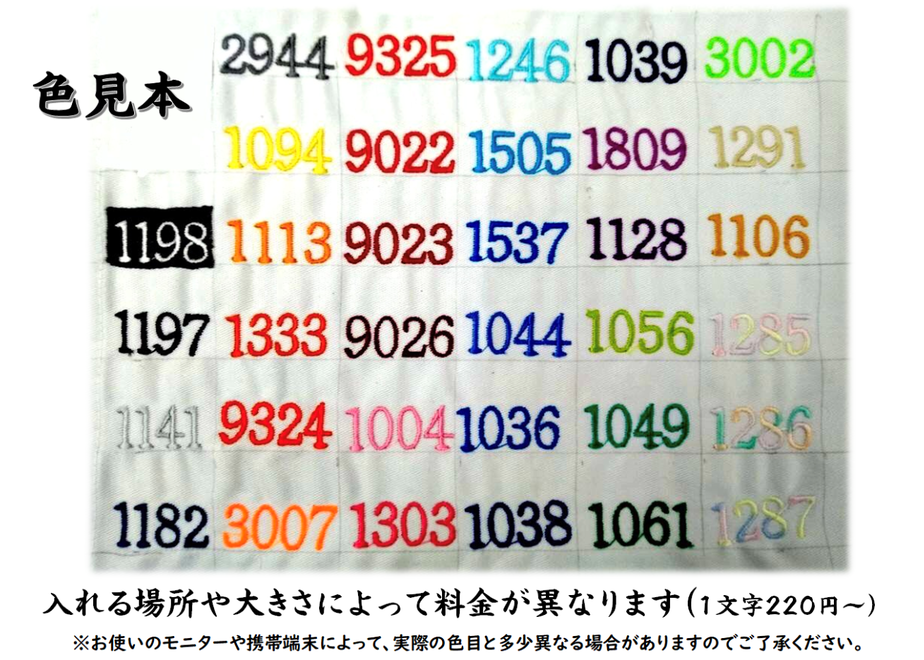 60db1f3bc3289c13e86b538d