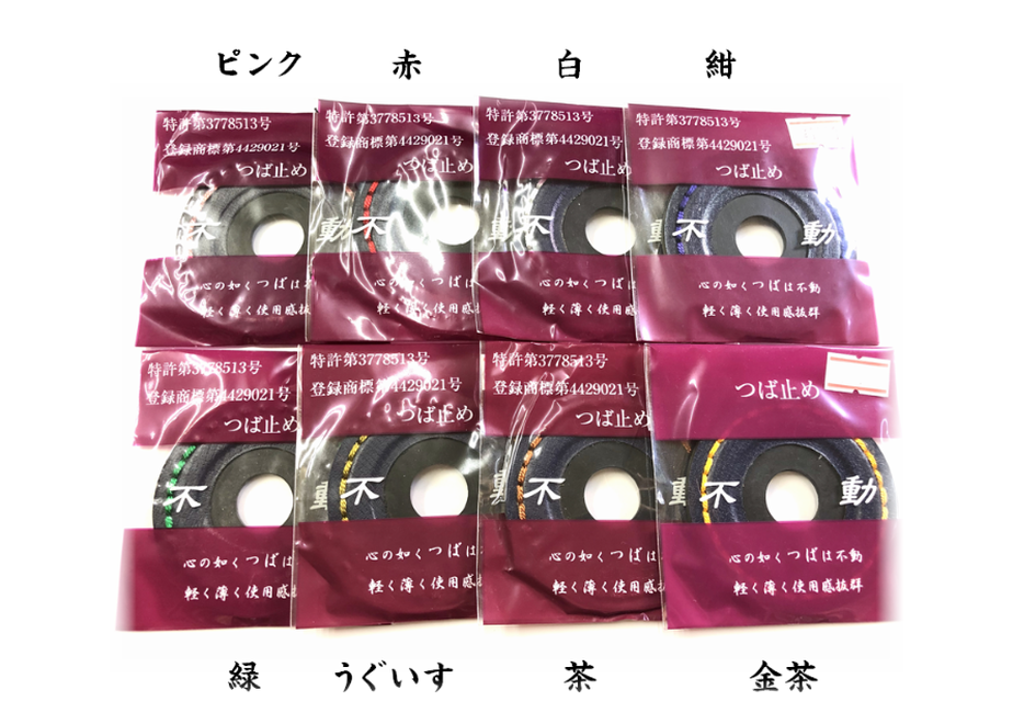 5f512a543475ed0555067380