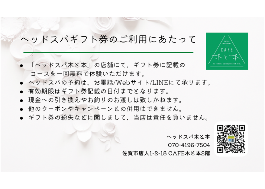 61a069bc9270a72dd8d11d97