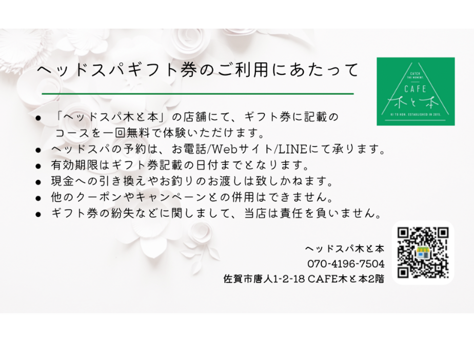 61a0699f7d278d75910c37a7
