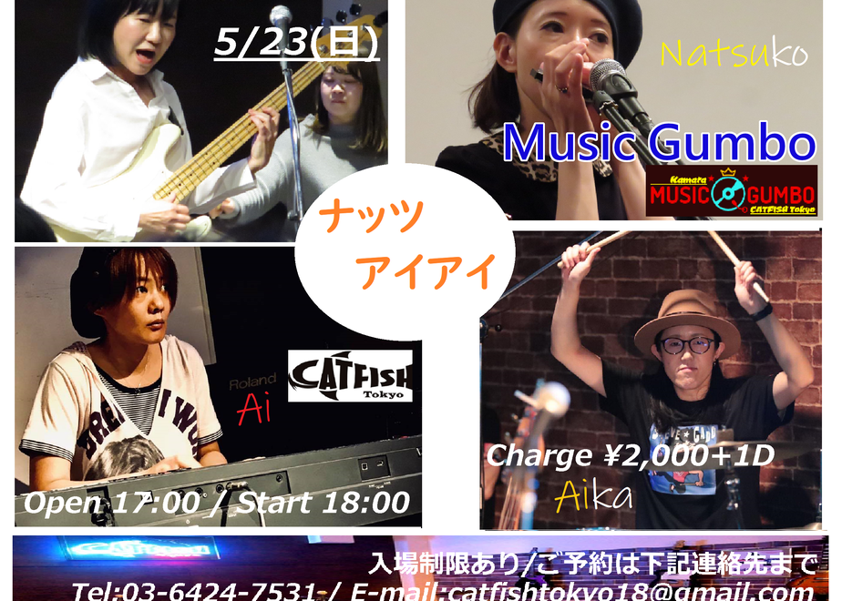 60790aa3a87fc54666f5a146