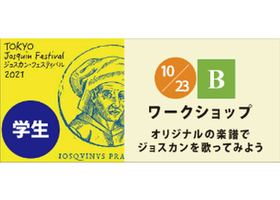 6124abe0e50c0b171a0454df