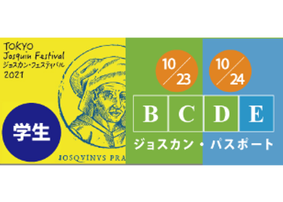 61266917e494335ad3649ed3