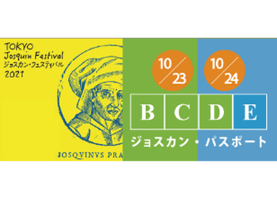 6124b49a2023973be00c6f09
