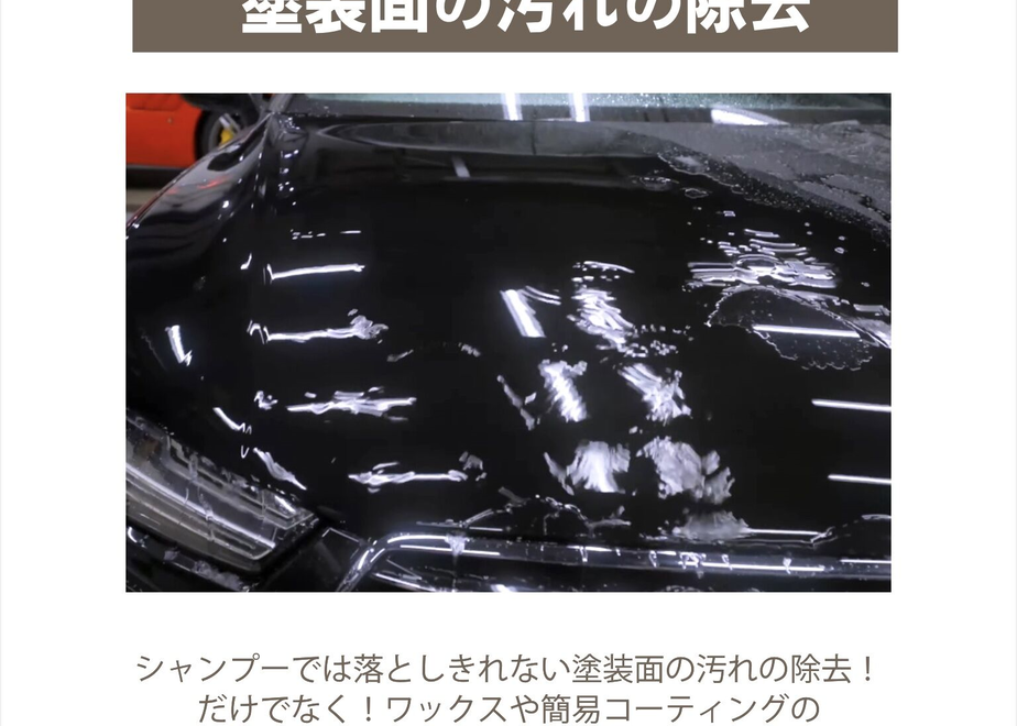 62c7d716e50c0b67001b2a46