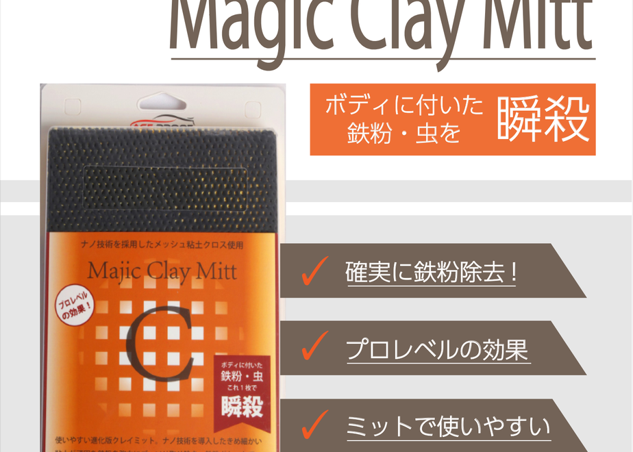 6316aad723c2aa3249fd9557
