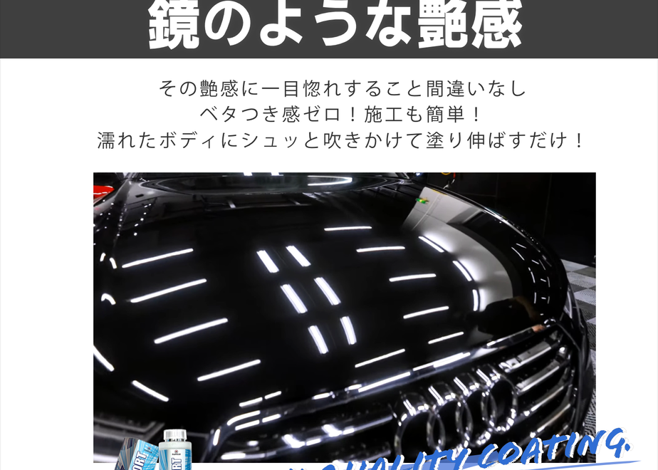 62c7e1180f683c71775f6aac