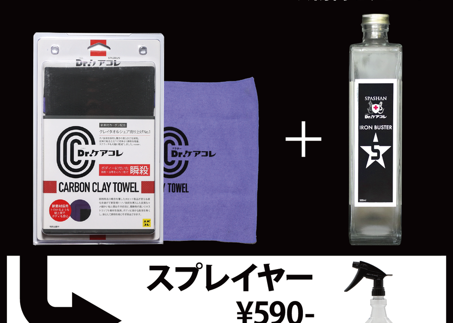 611cbb2b0f9a22220c5d9079