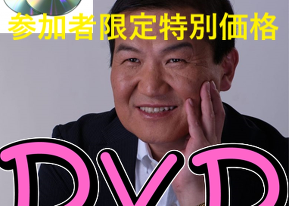 5e65c9dd823e7c319fe3583a