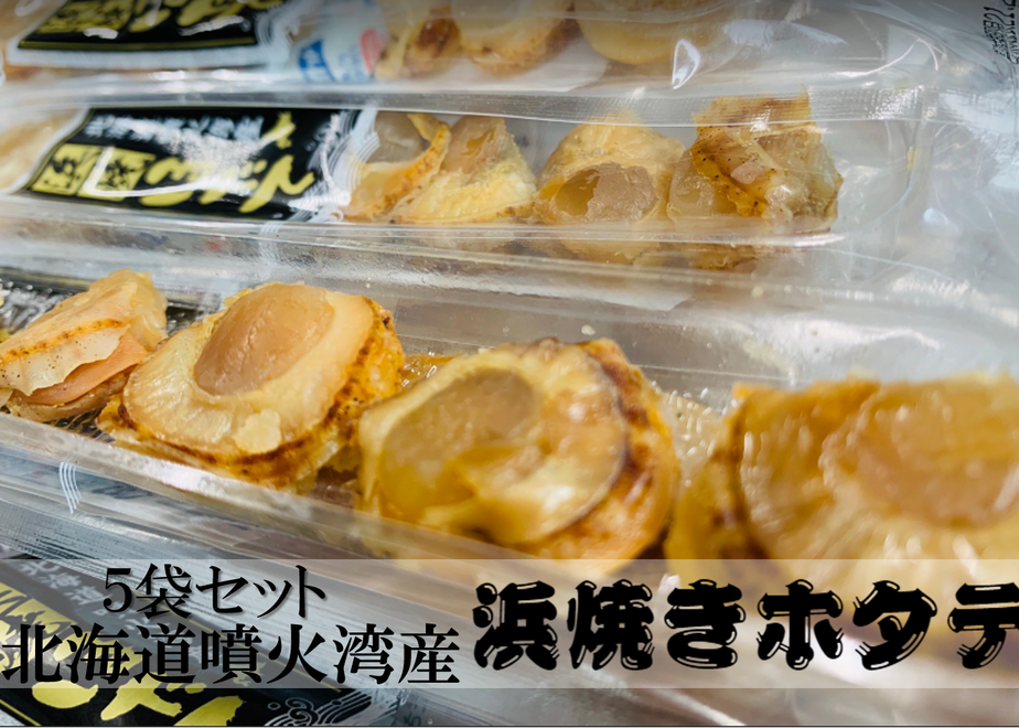 5faa5d208a457263a862a963
