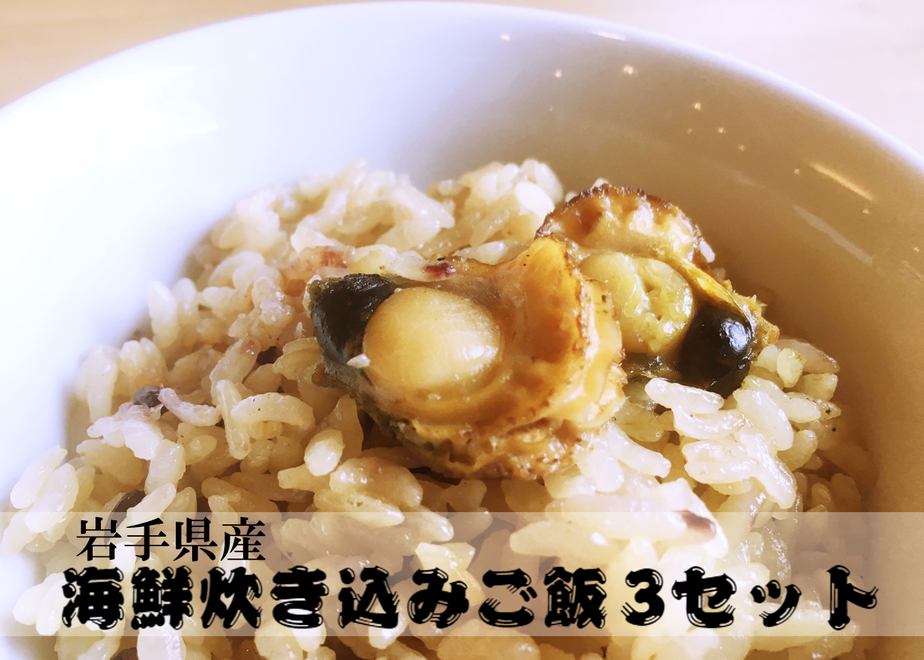5ff510a9df51594f23353f93