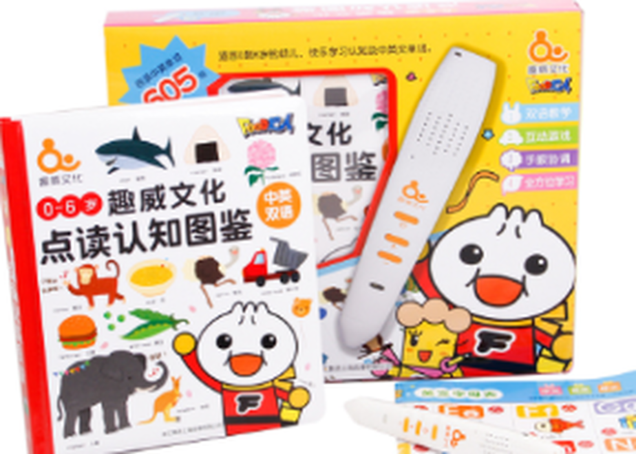 60b05a529a5b753f941d2e38