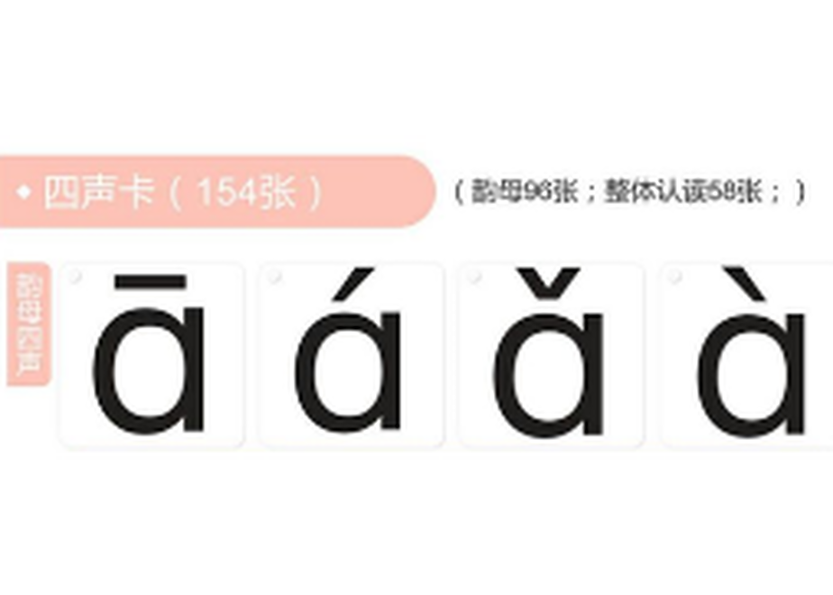 62ea1e9b8691ec636bcd3fee