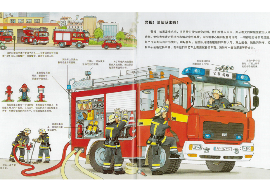 62848acdb5285a5dd94d6949